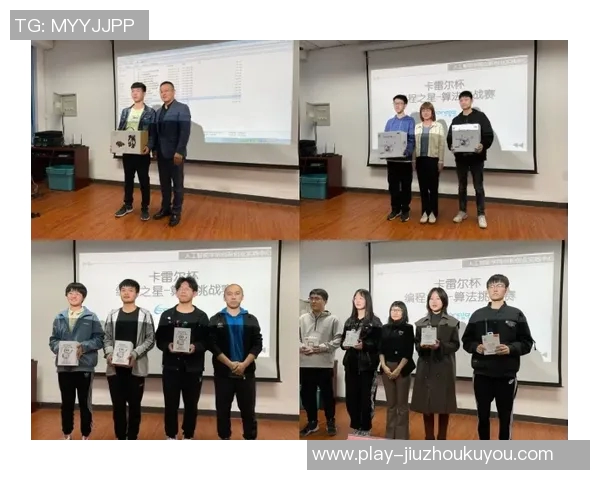 实时新闻聚焦滑板运动发展杭州滑板队的技术创新与挑战探讨